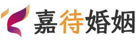 墨西哥婚姻调解